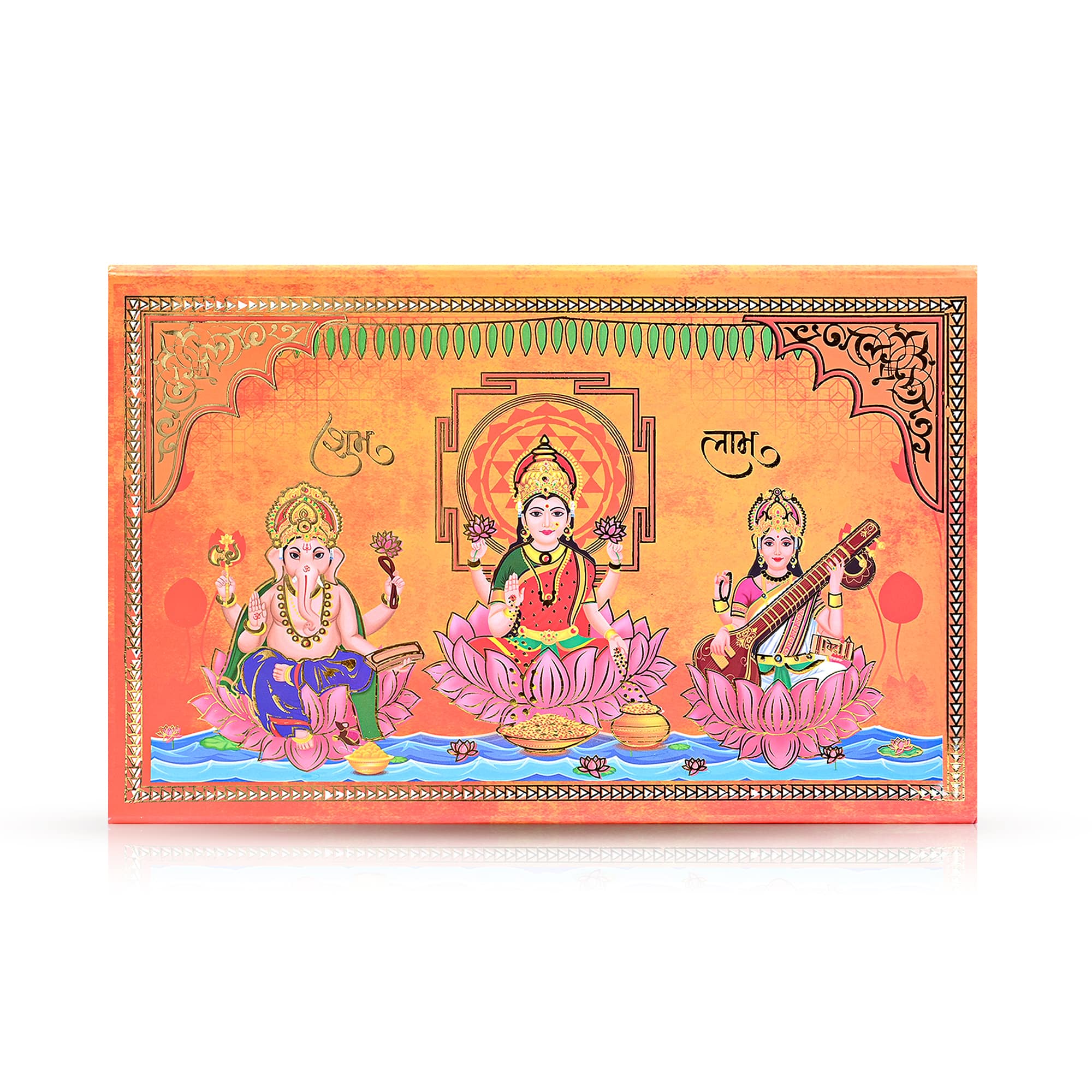 Diwali Musical Coin Box - Image 3