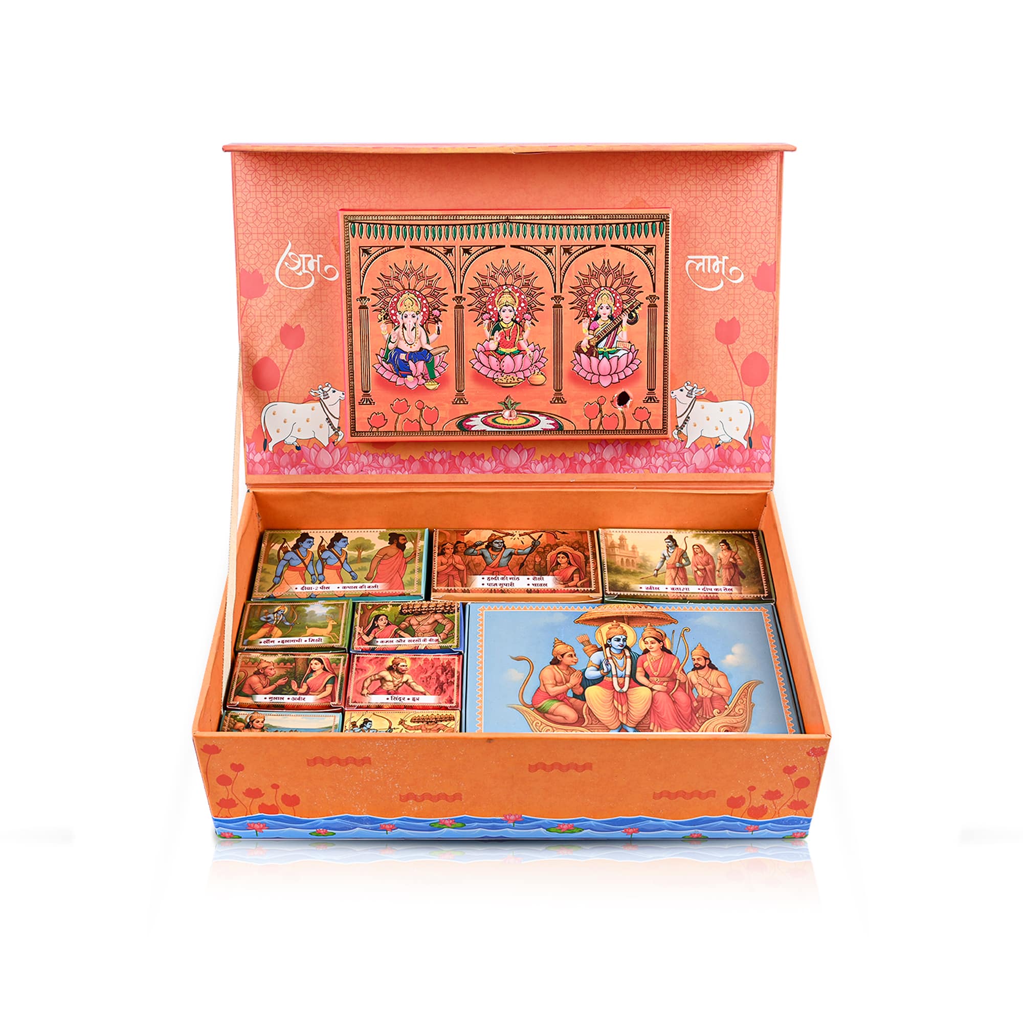 Diwali Musical Coin Box - Image 6
