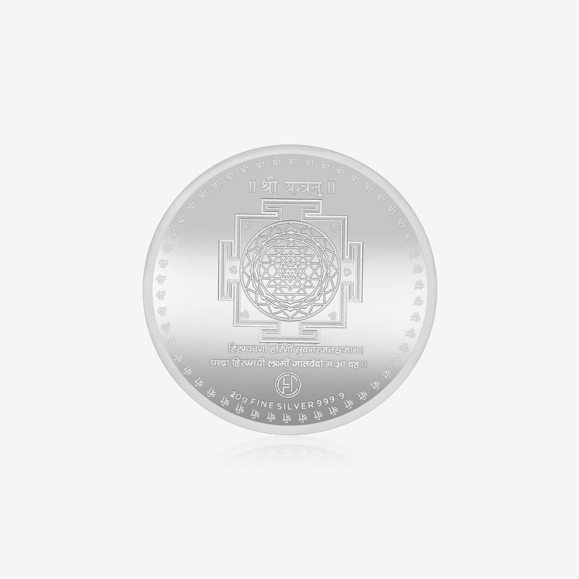 10-20g Laxmi Ganesh 999 Silver Coin - Image 8