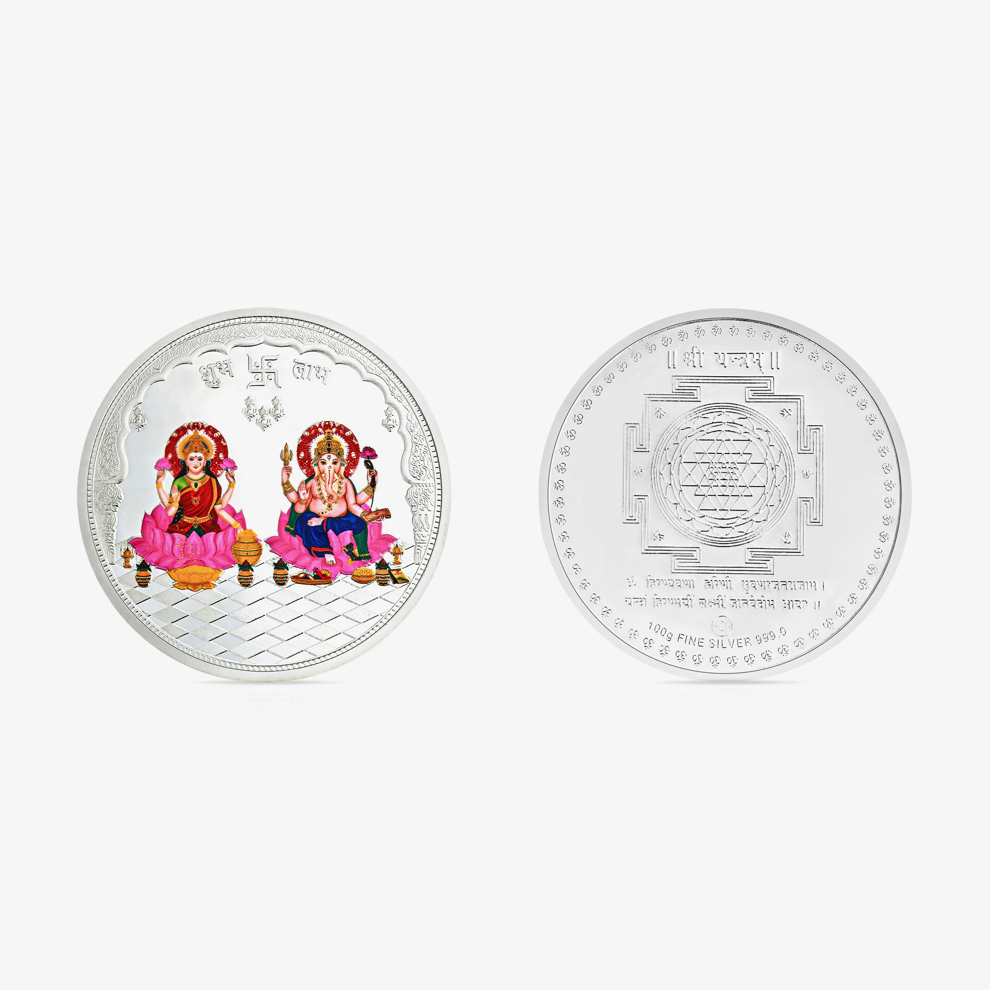 100g Lakshmi Ganesh Shubh Labh Pure 999 Silver Coin - Image 3