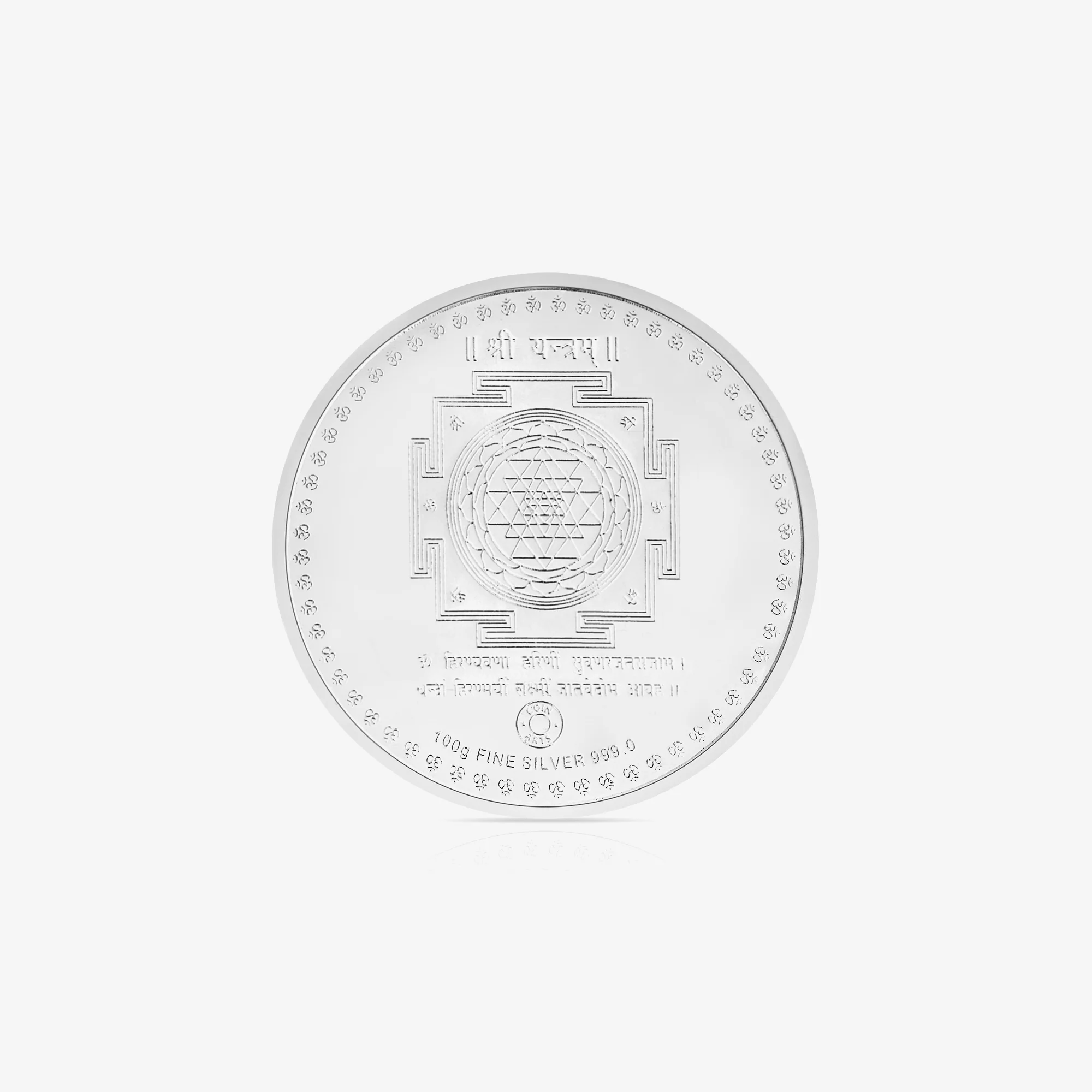 100g Lakshmi Ganesh Shubh Labh Pure 999 Silver Coin - Image 5
