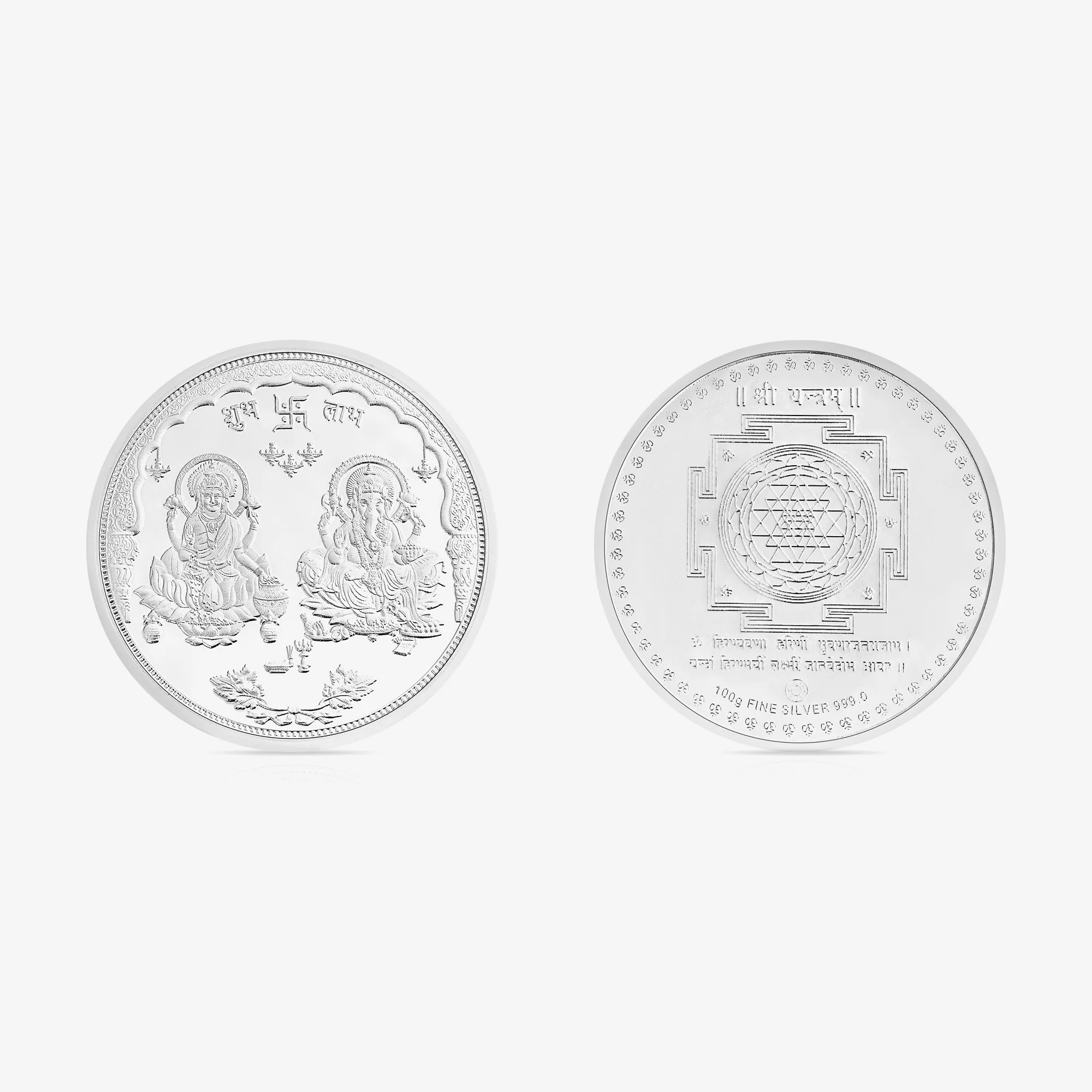 100g Lakshmi Ganesh Shubh Labh Pure 999 Silver Coin - Image 3