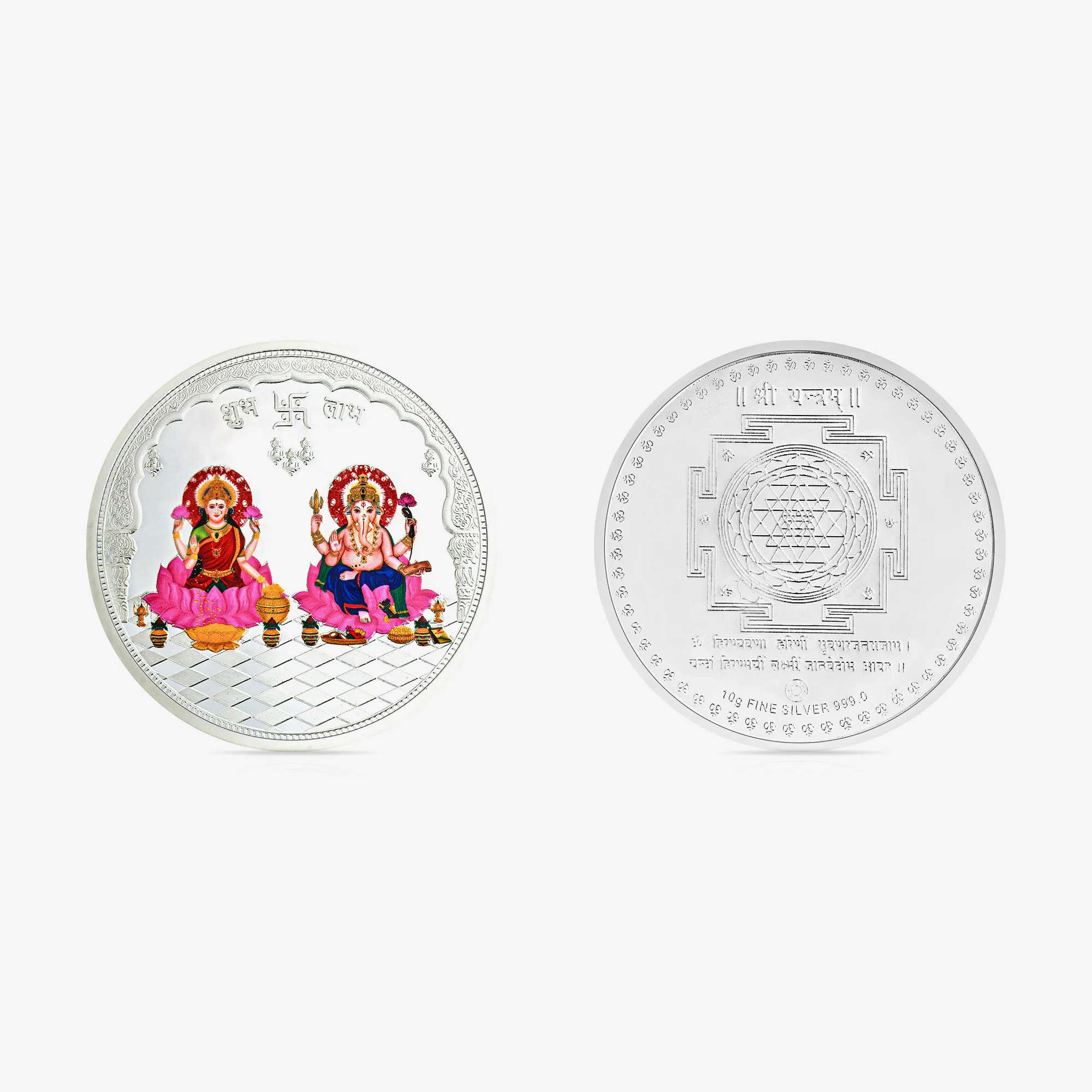 10-100g Lakshmi Ganesh Pure 999 Silver Coin - Image 3