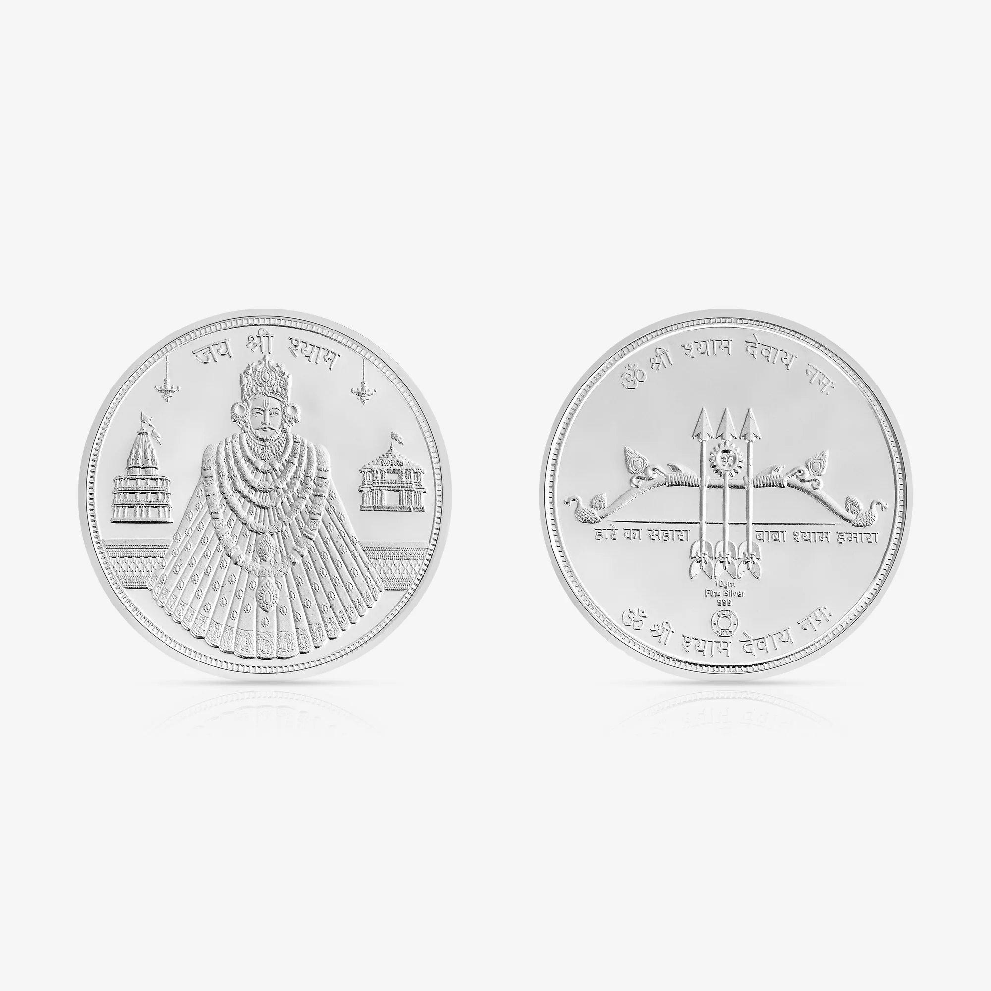 10g Shyam Baba Pure 999 Silver Coin - Image 3
