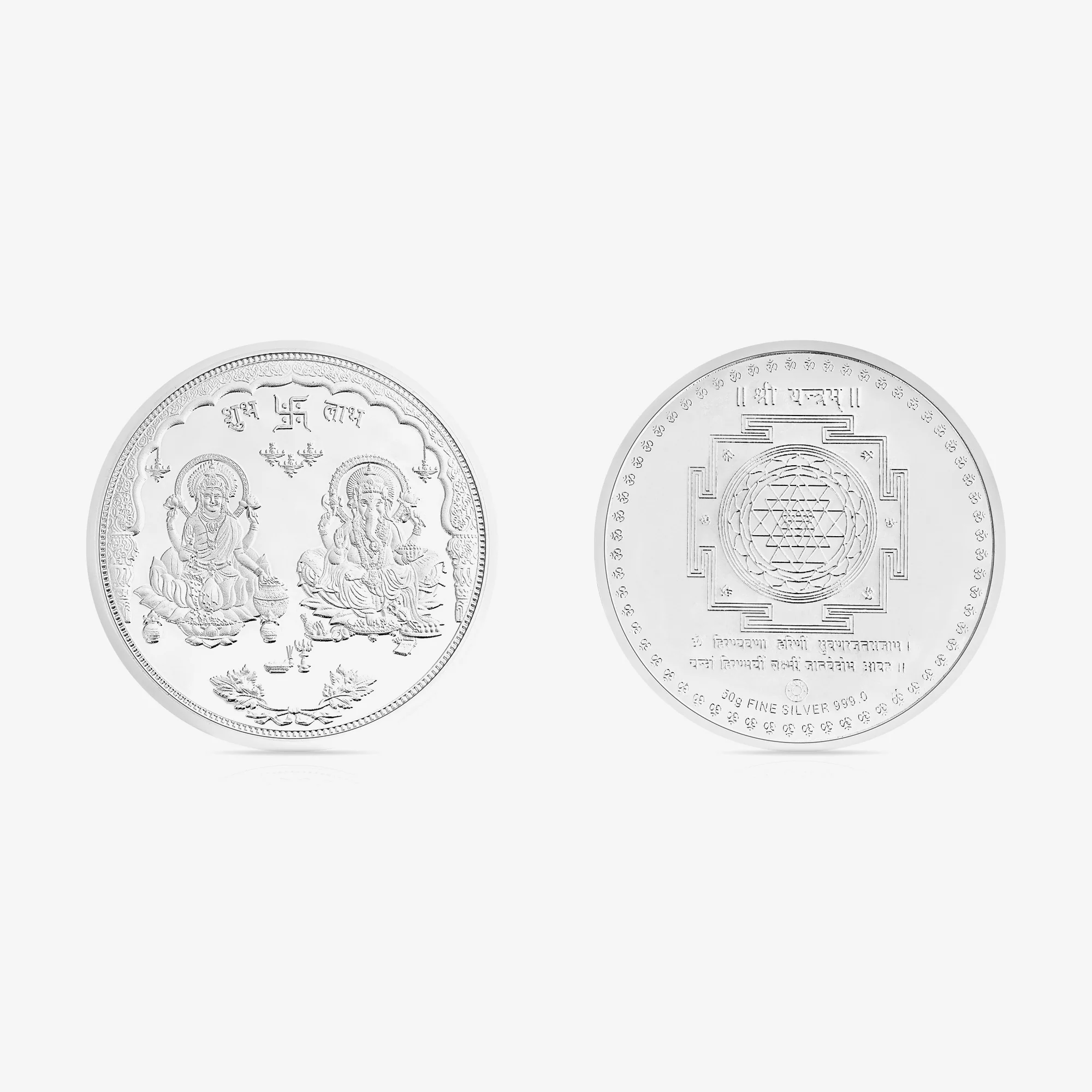 50g Lakshmi Ganesh Pure 999 Silver Coin - Image 3
