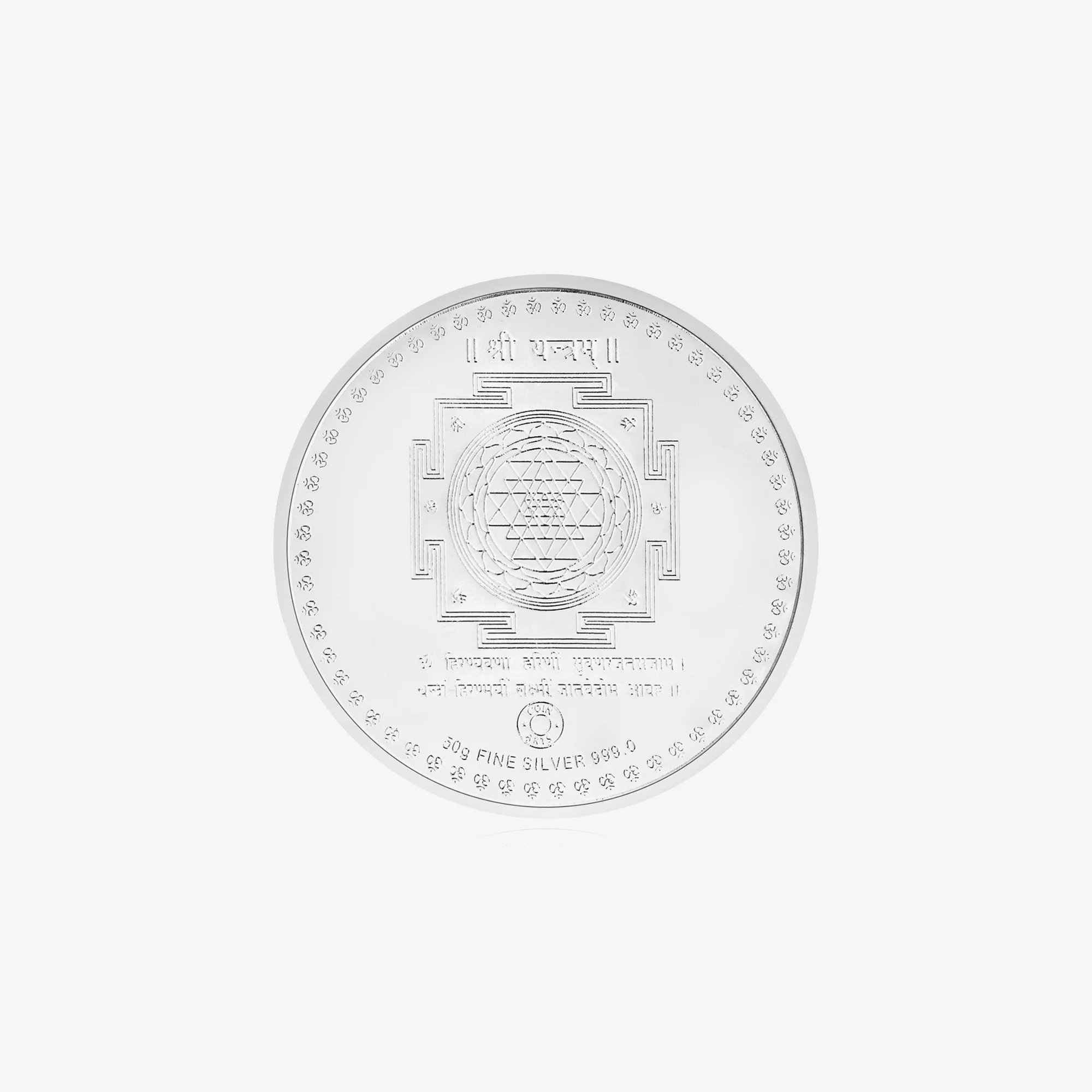 50g Lakshmi Ganesh Shubh Labh Pure 999 Silver Coin - Image 4
